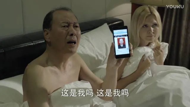 《人民的名义》，你真的看懂了吗？