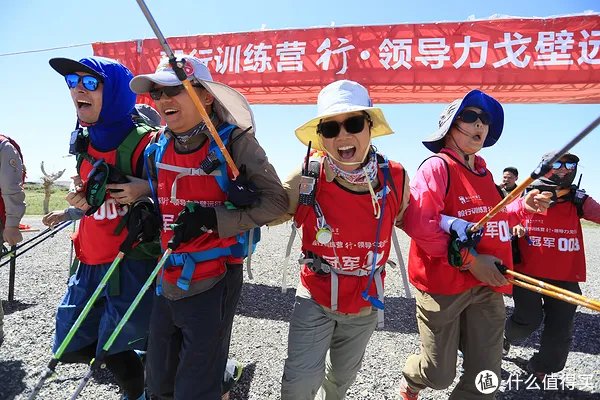 敦煌戈壁徒步——四天118公里