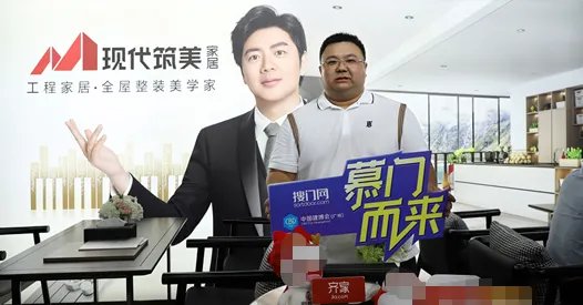 2020中国建博会（广州）｜现代筑美家居携新品惊艳亮相，成全场焦点