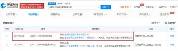 关晓彤奶茶店出事，工作室回应惹众怒，网友评论直接打脸，发生了什么？
