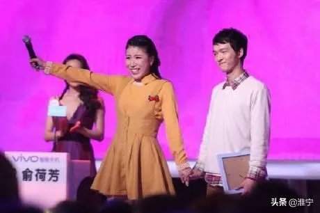 非诚勿扰刘五朵和谁牵手?