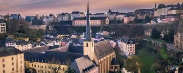 卢森堡人口及面积