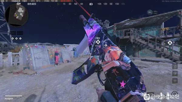 《使命召唤17》紫罗兰动画组合包内容一览 第一赛季二次元枪皮一览