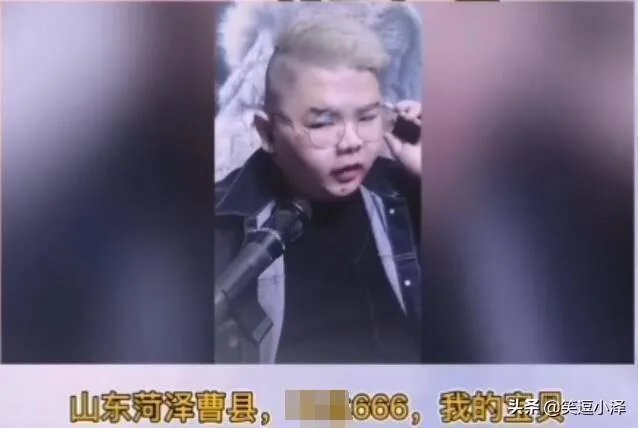 曹县是什么梗，最近这么火，求科普一下？
