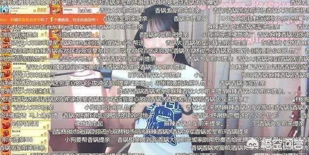 有人说MLXG情商不行，最近他却在斗鱼直播大火，对此你怎么看？