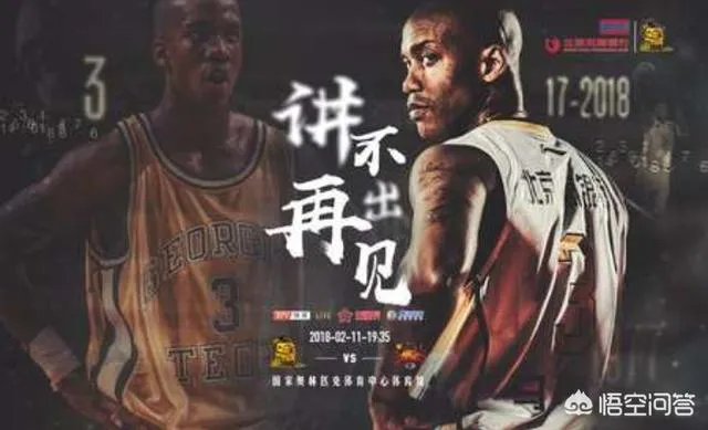 马布里正式退役了,你怎么评价他呢?