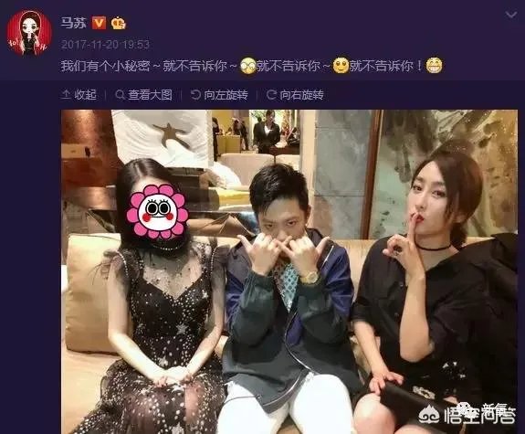 如何看待李小璐彻夜未归后马苏的解释?