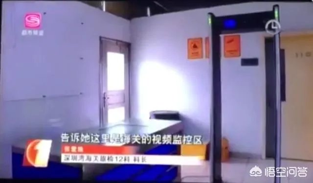 毛俊杰就海关事件发文道歉,此次事件孰是孰非,你怎么看?