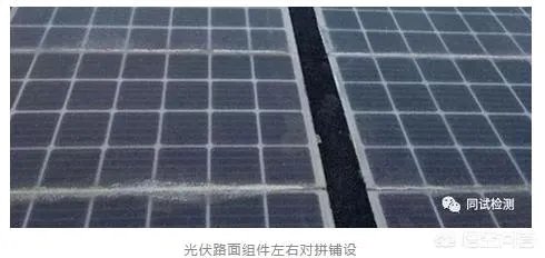 济南世界首条光伏高速公路上的太阳能电池板遭破坏,而且还被偷,这事你怎么看?