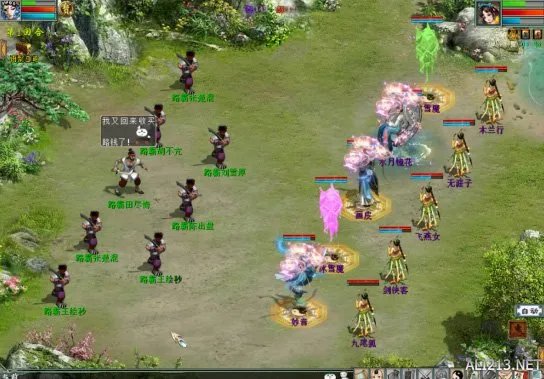 《大话西游2》怀旧活动鎏金岁月正式开启，经典玩法相继解锁！