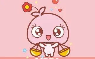 顺顺利利结婚的人挺多的，十二星座逼婚成功率是多少？