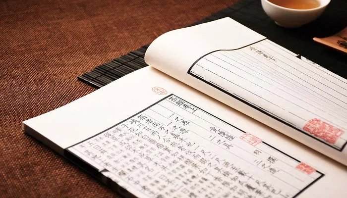 杀青是古代工艺中的哪一道工序