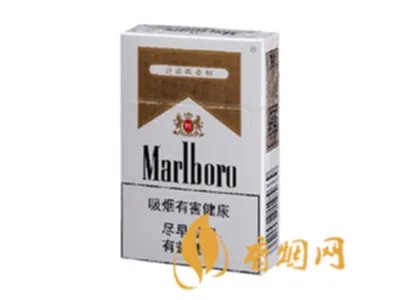 万宝路多少钱一包 万宝路香烟价格表和图片