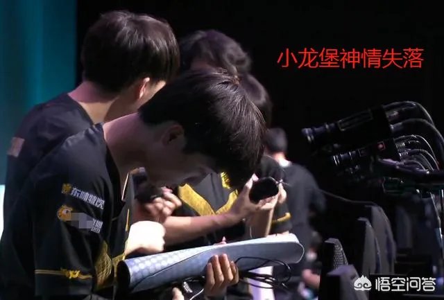 RNG获LPL夏季赛首败，赛后官博致歉粉丝，为什么不提教练Mata的BP失误？