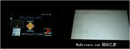 PSP上首款PS模拟器亮相