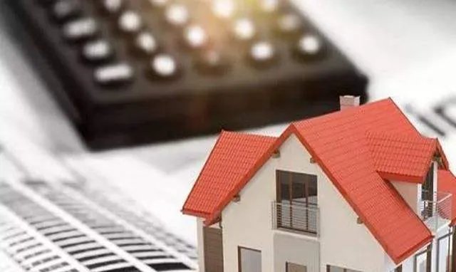 按揭什么意思啊