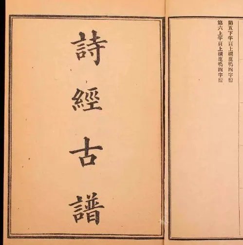 祖国的传统文化有哪些？