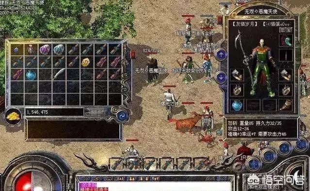 1.76版的复古类传奇你知道多少，哪一个又是最好的？