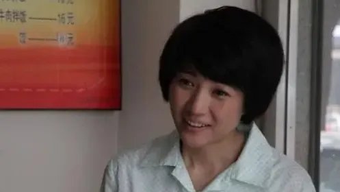 满秋卖盒饭电视连续剧