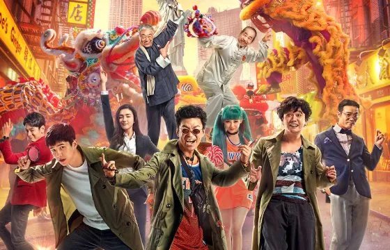 《唐人街探案2》里的KIKO你们喜欢吗？