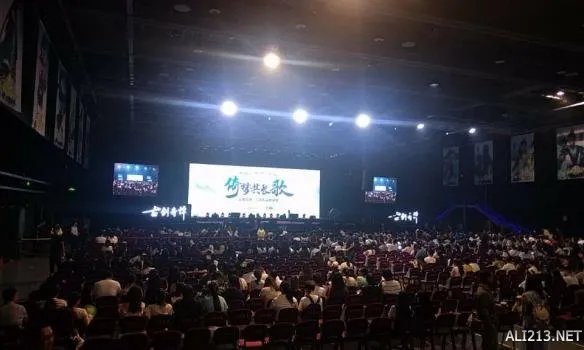 《古剑奇谭》品牌盛典发布会 游侠网全程图文直播