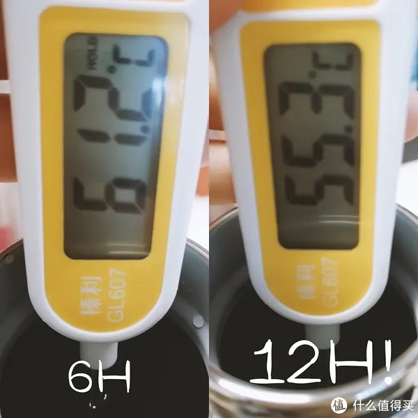 象印保温杯怎么样