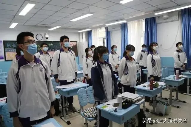 武汉七月份高一高二能开学吗？