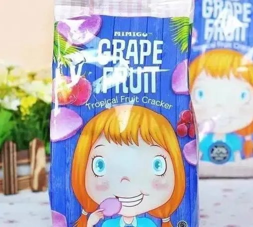 有什么好吃的薯条推荐吗?