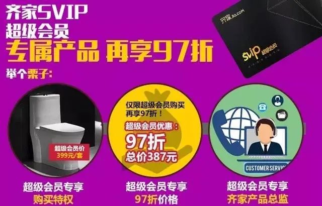 “我要举报，我要举报！”