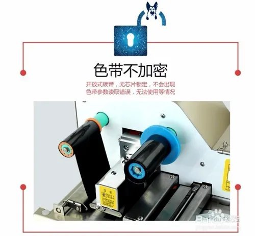 标牌机的正确使用方法