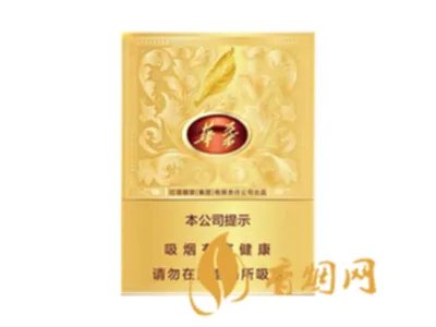 玉溪香烟一共有多少种 玉溪香烟全部系列价格表大全