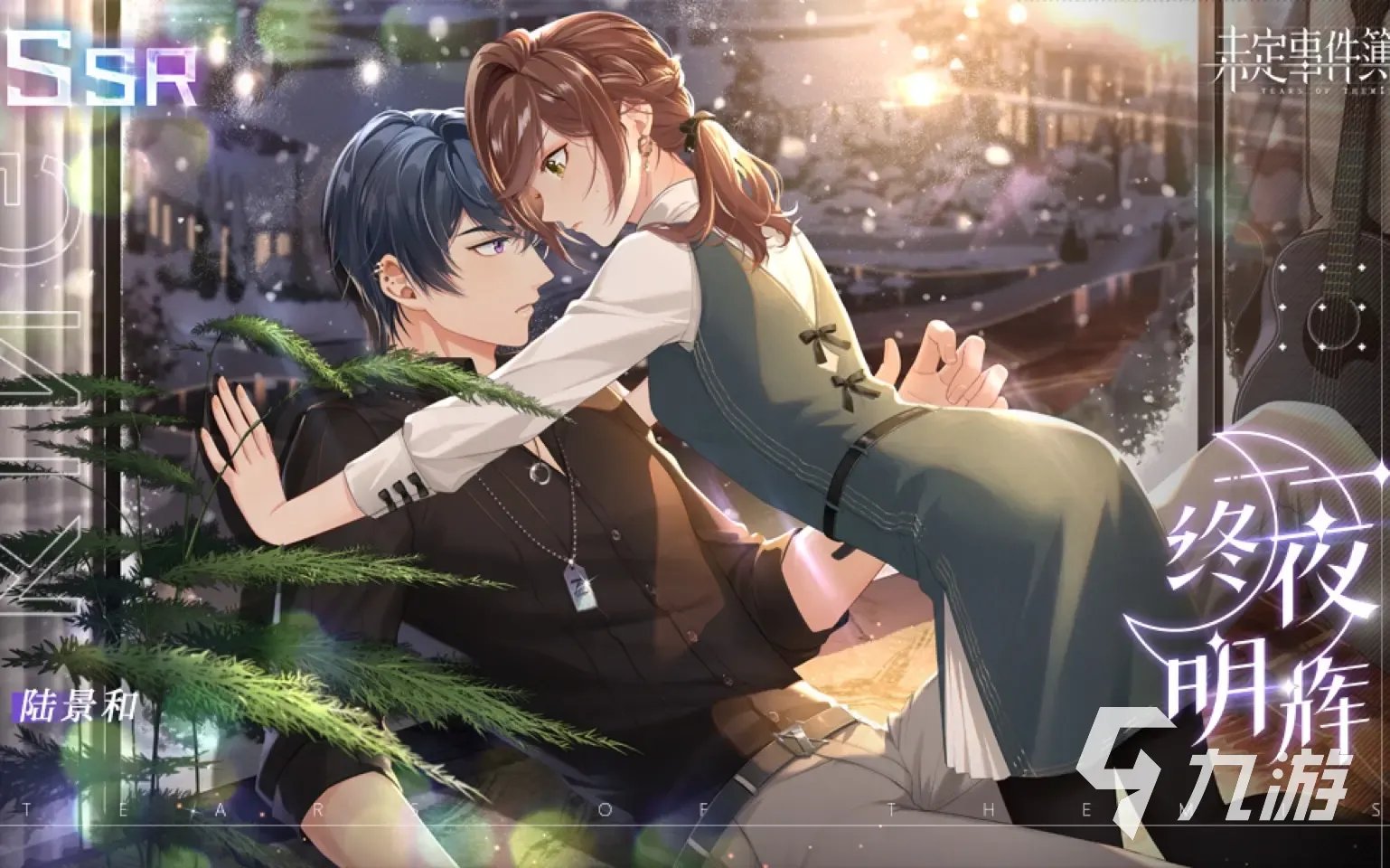 经典好玩的rpg游戏有哪些 必玩的角色扮演手游大全2023