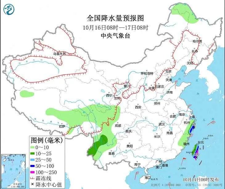 2022温州台风网台风实时路径图 最新19号台风实时路径跟踪