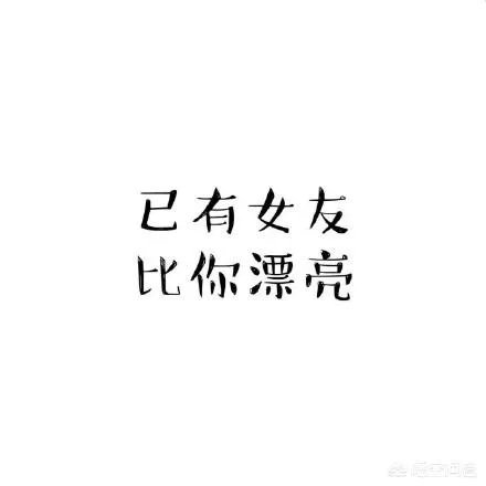 有哪些适合男生的头像?