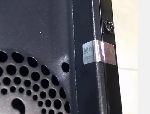 买电脑坑两千 过半玩家不知道这四大骗局