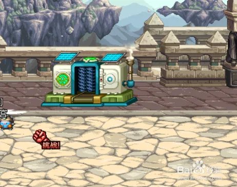 dnf环保回收站在哪