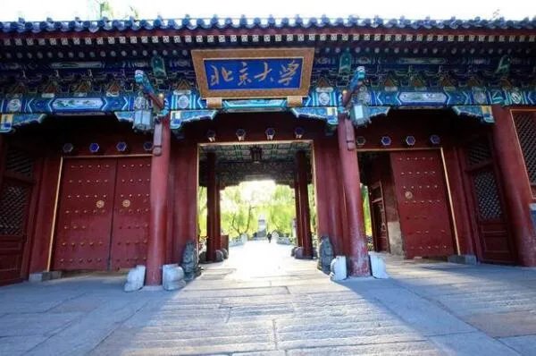 2022中国大学QS排名(最新)-2022QS中国大学排名一览表