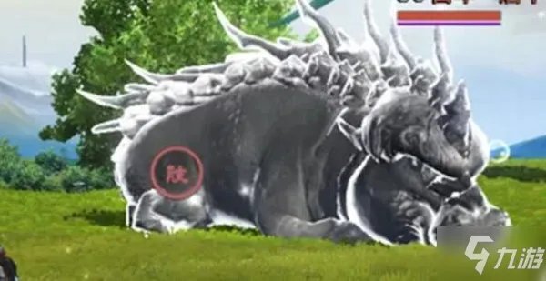 妄想山海灵力充沛巨兽在哪里 位置详细介绍