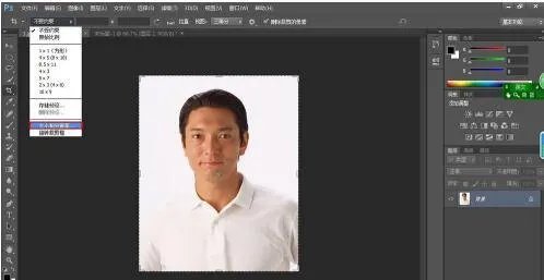 如何制作一寸照片电子版