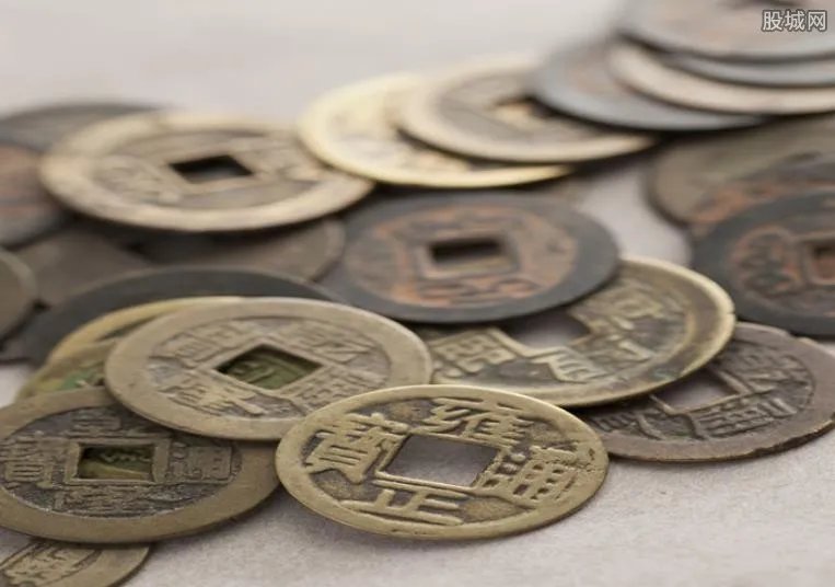 大元通宝值多少钱？ 大元通宝图片及价格一览