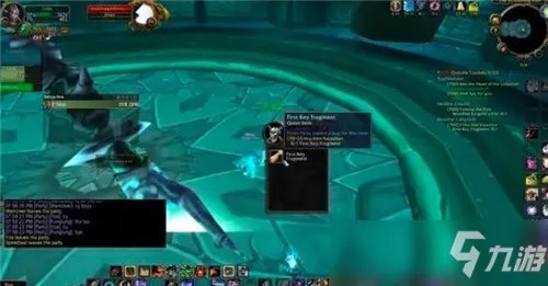 《魔兽世界怀旧服》TBC副本任务全图文教程 TBC副本任务怎么做