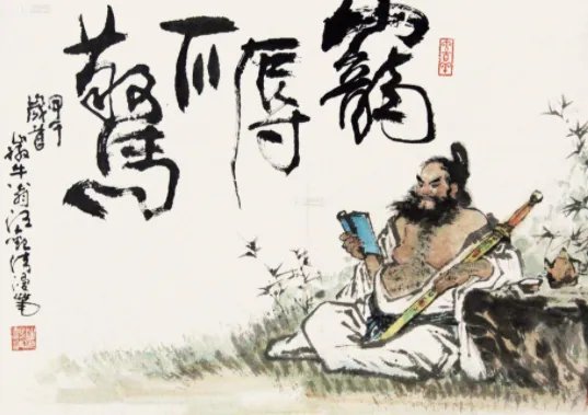 看庭前花开花落，荣辱不惊，望天上云卷云舒，去留无意.到底是什么意思？