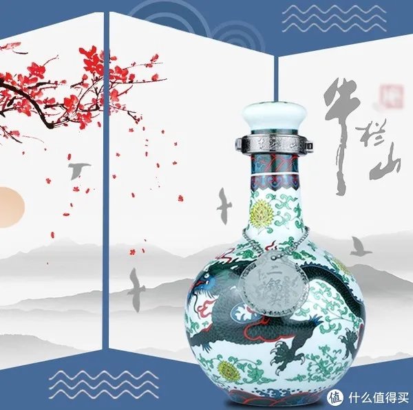 清香型白酒有哪些