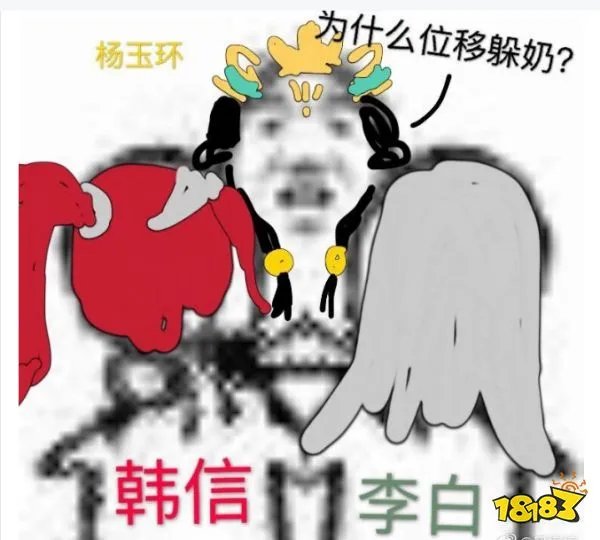 王者荣耀杨玉环怎么玩 杨玉环简单小攻略