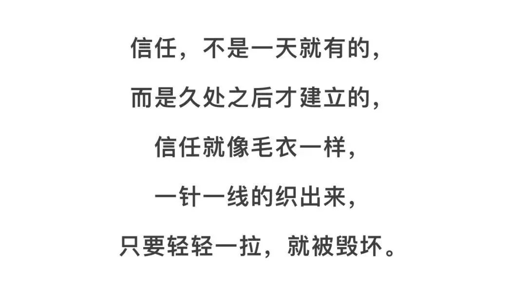 “中国版ZARA”拉夏贝尔3年市值竟蒸发百亿，是否有“凉凉”的可能性？