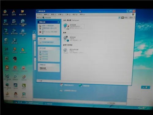 手机无线连接电脑 4种常用无线连接电脑方式推荐