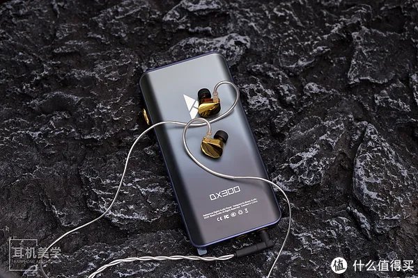 DC音频漫谈 篇五十：iBasso集大成之作——DC评艾巴索DX300