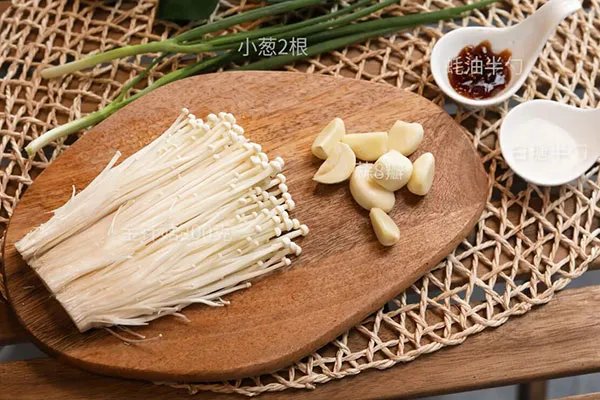 蒜蓉蒸金针菇的做法 蒜蓉蒸金针菇的家常做法