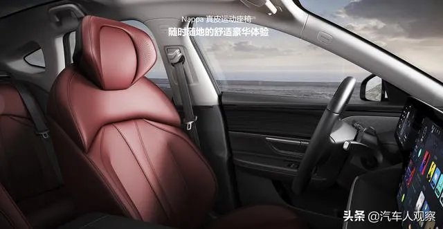 小鹏P7续航怎么样,在国内处于什么水平?