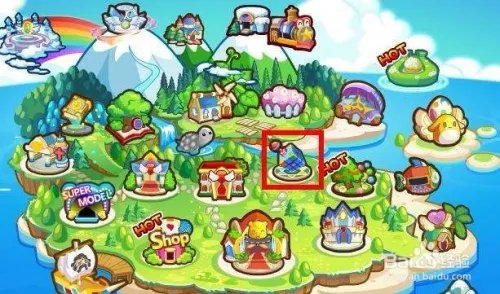 奥比岛地下迷宫怎么过